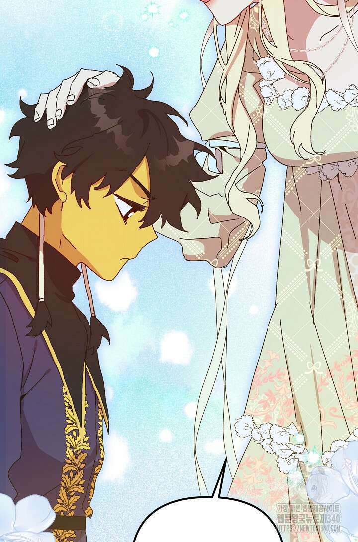 왕녀는 미친 척을 한다 133화 7