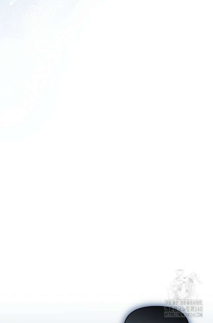 왕녀는 미친 척을 한다 133화 62