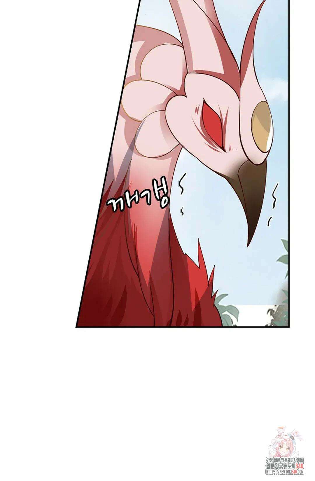 무련전봉 1235화 10