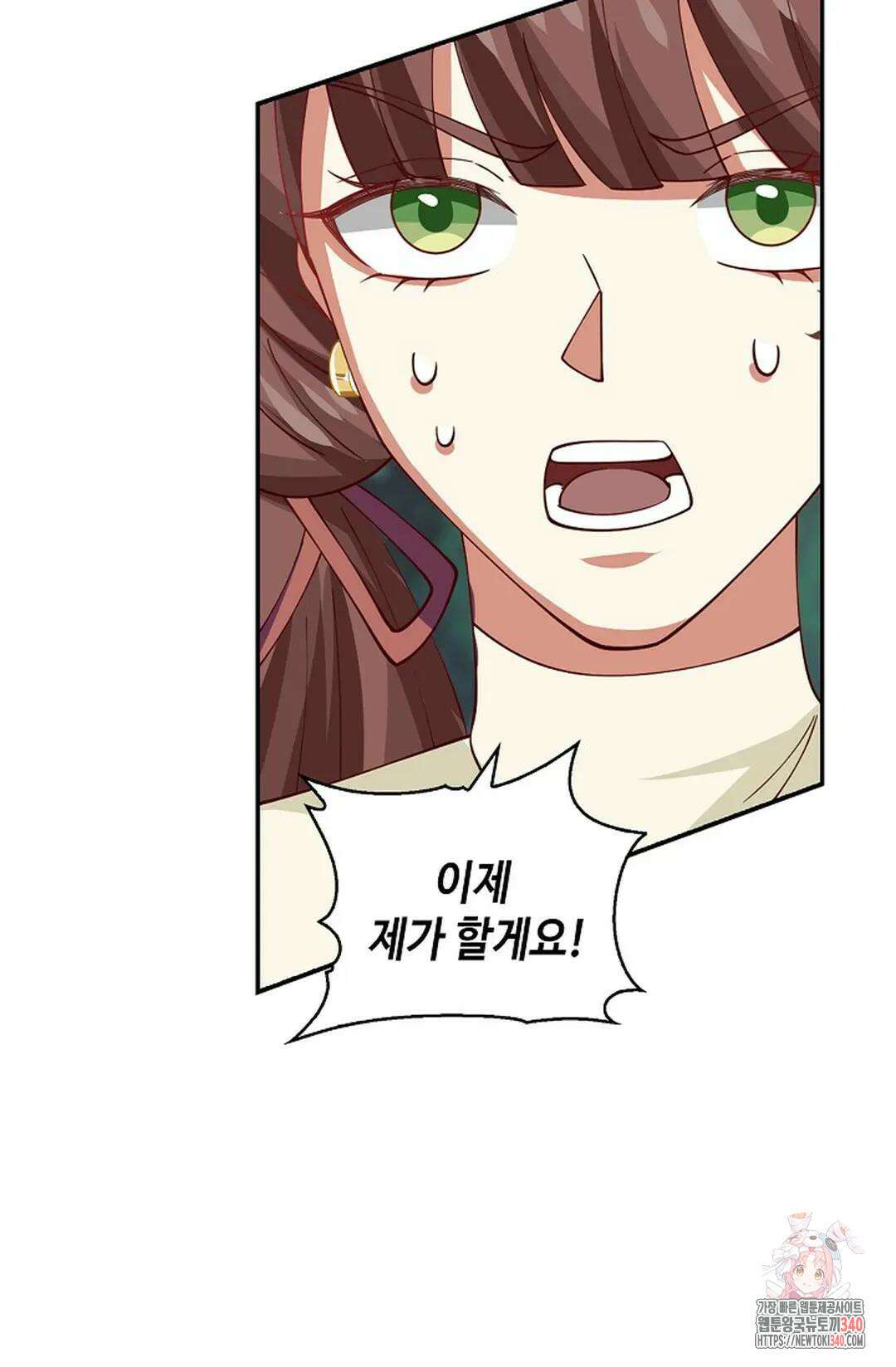 무련전봉 1235화 13
