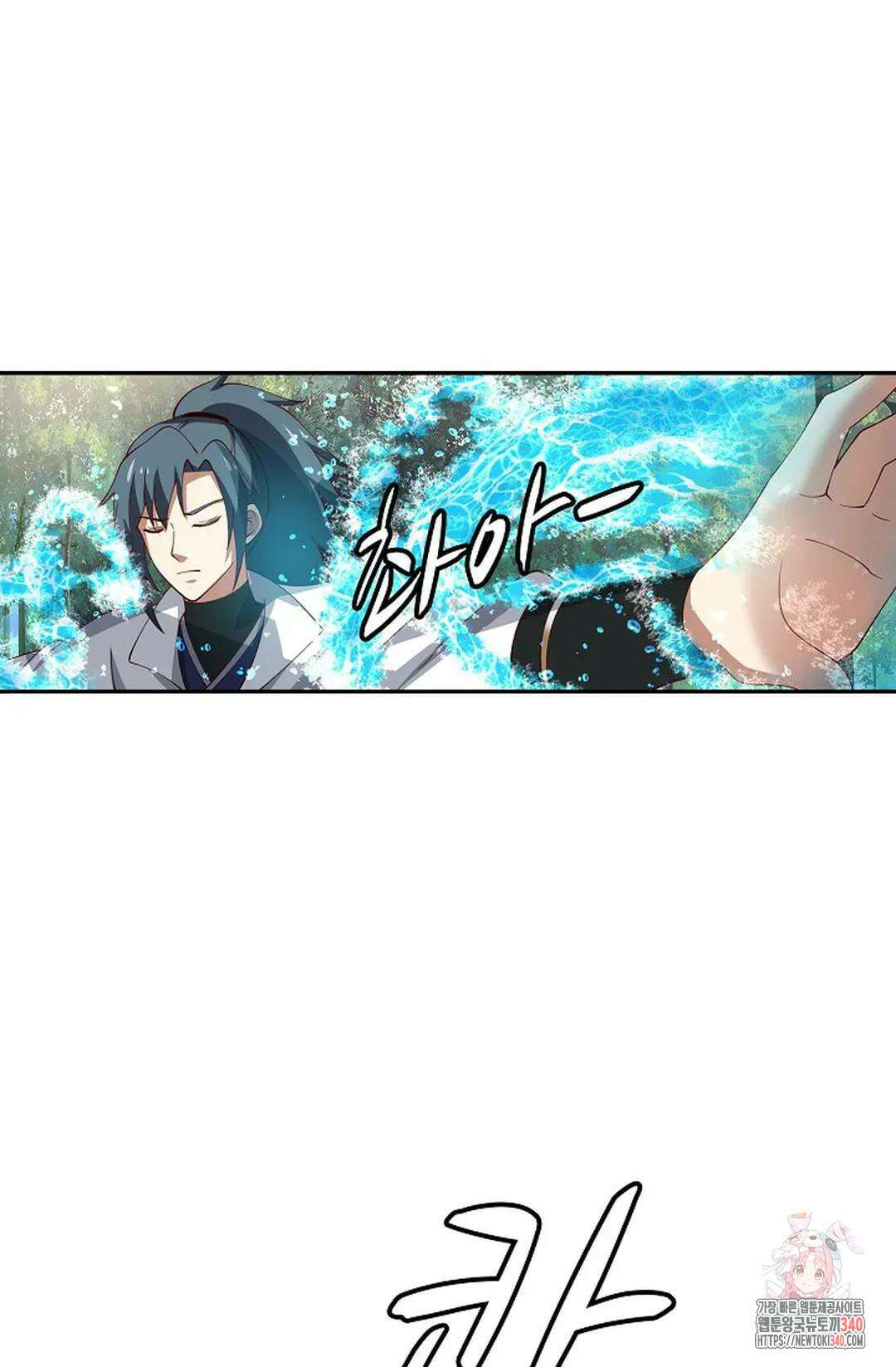무련전봉 1235화 15