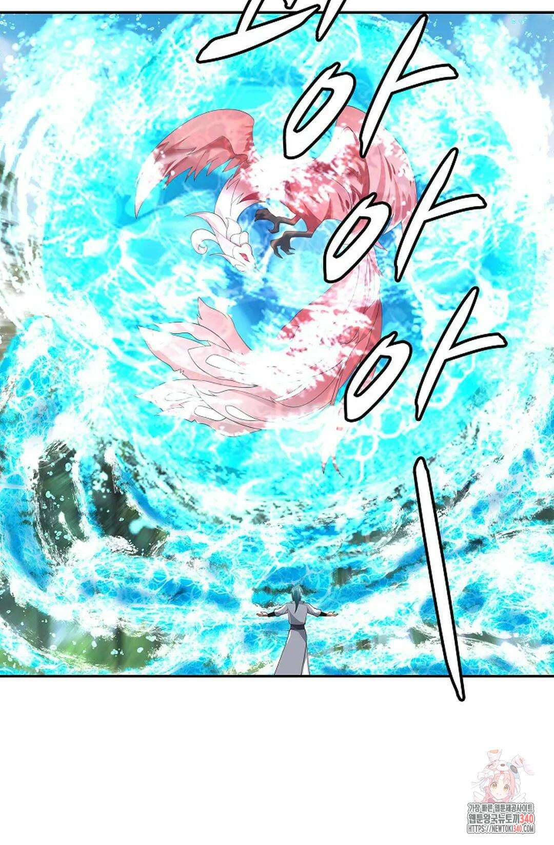 무련전봉 1235화 16