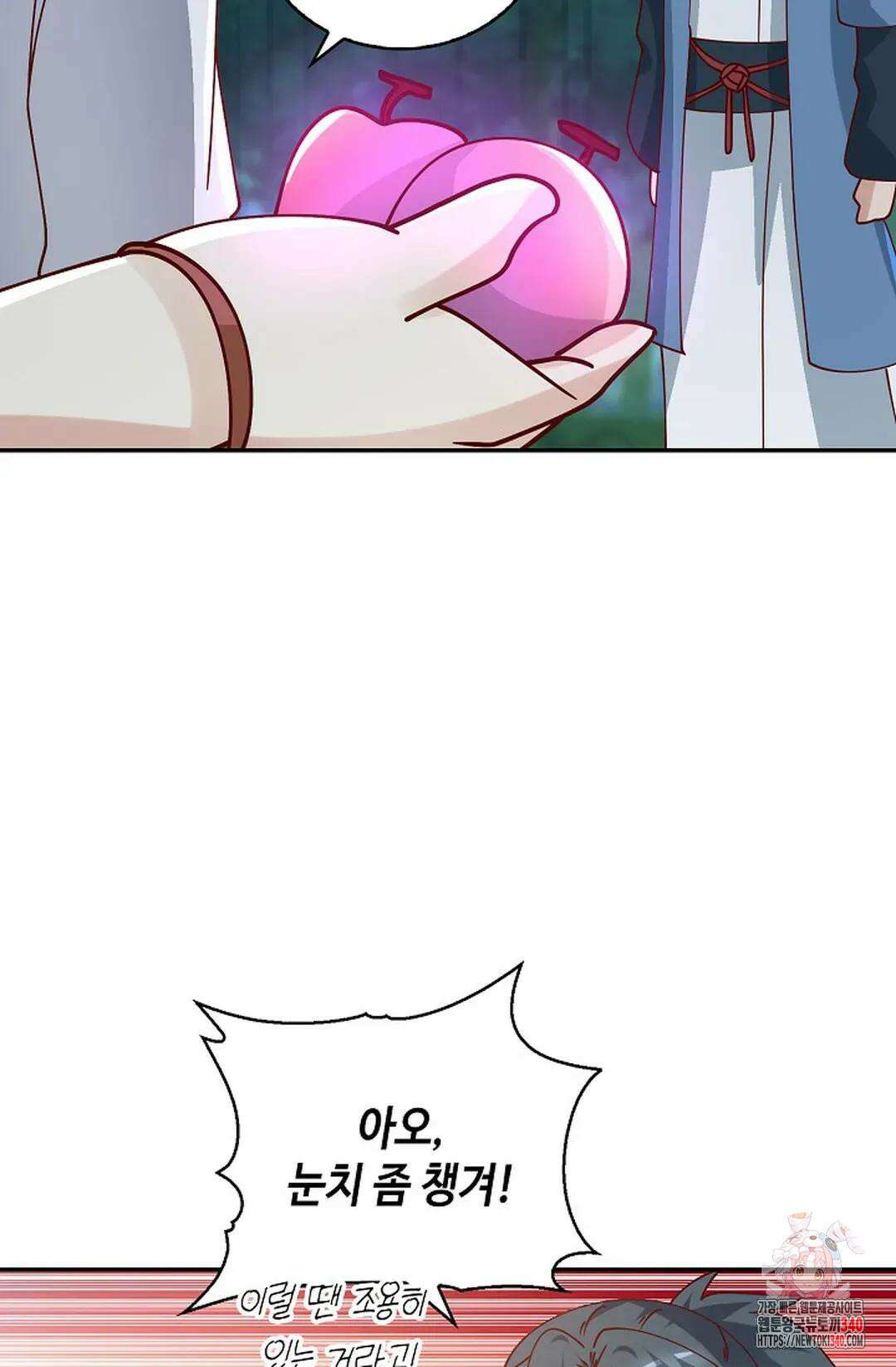 무련전봉 1235화 48