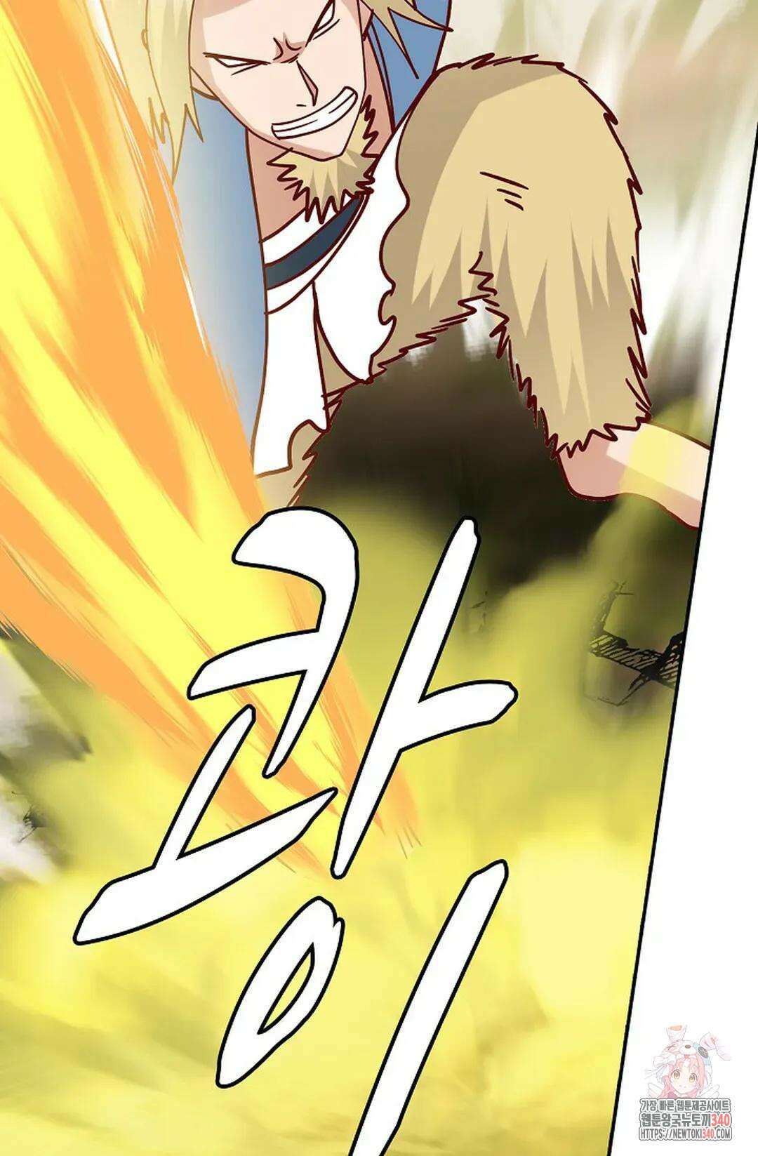 무련전봉 1235화 57