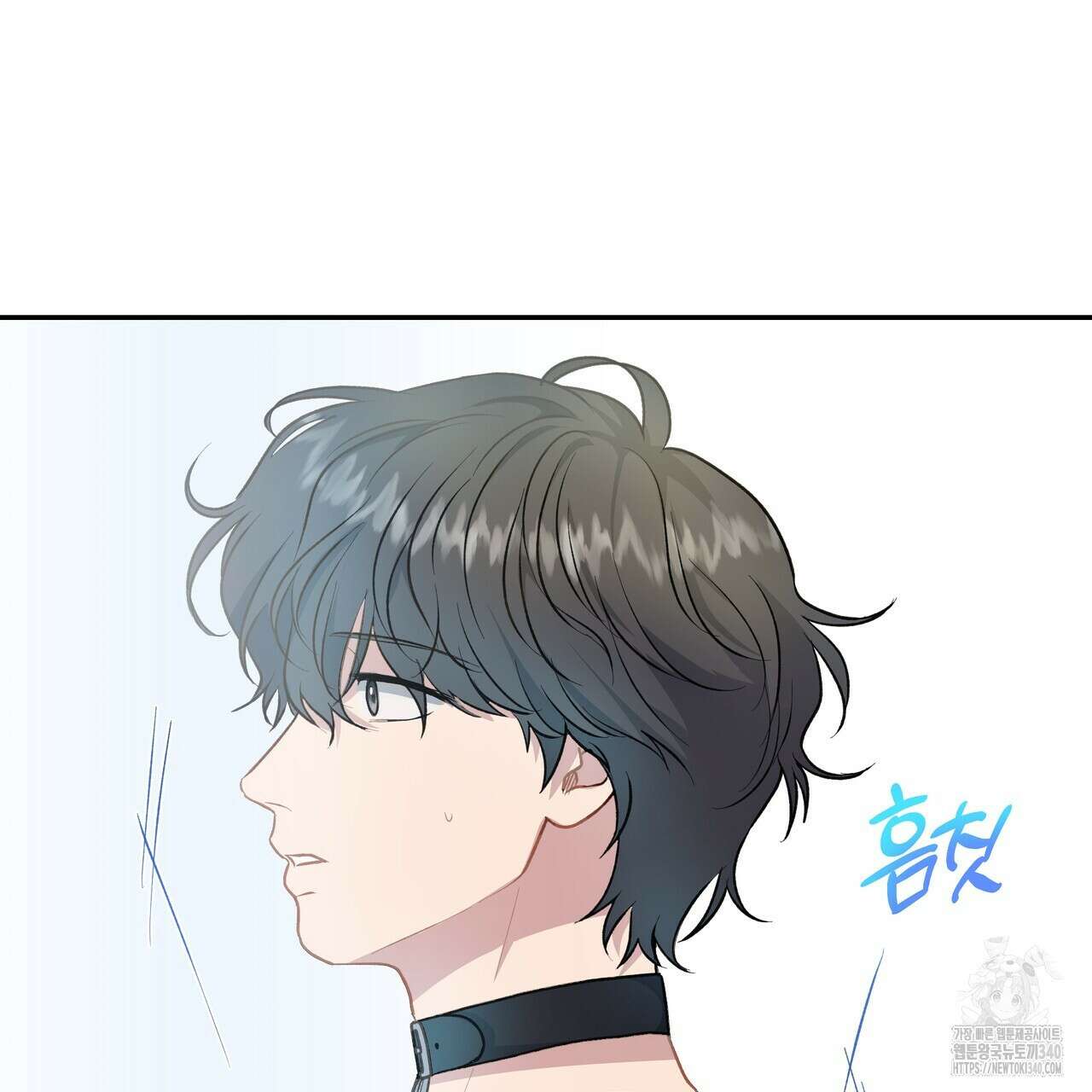 플레이어로 살아남는 방법 55화 26