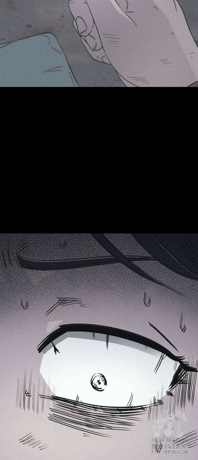 기기괴괴2 절벽귀들 7 3