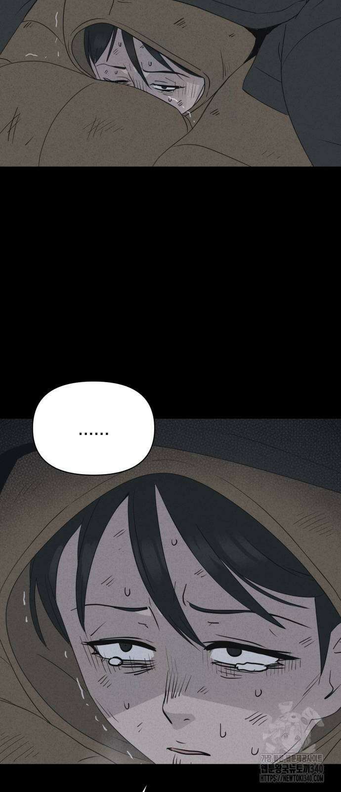 기기괴괴2 절벽귀들 7 47