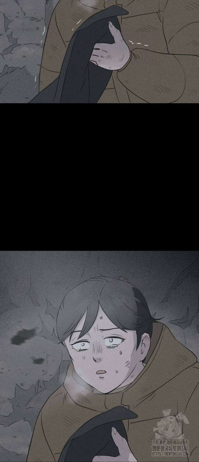 기기괴괴2 절벽귀들 7 55