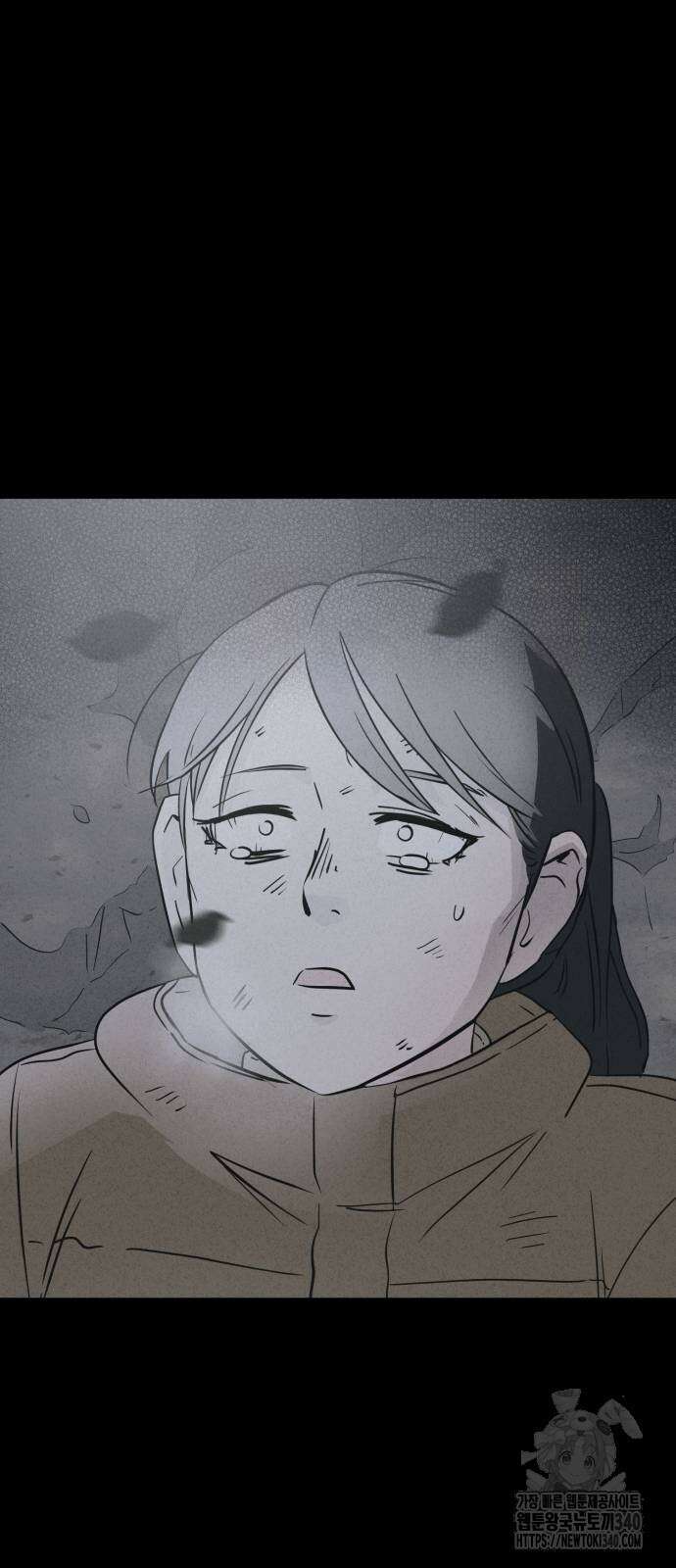 기기괴괴2 절벽귀들 7 56