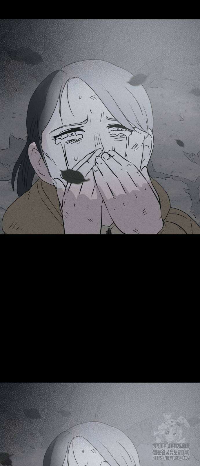 기기괴괴2 절벽귀들 7 59
