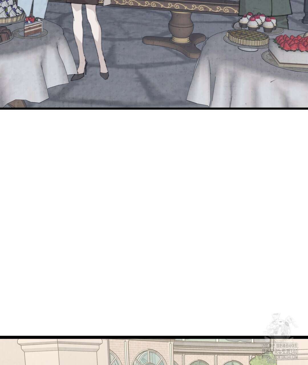 옆집 형 18화 42