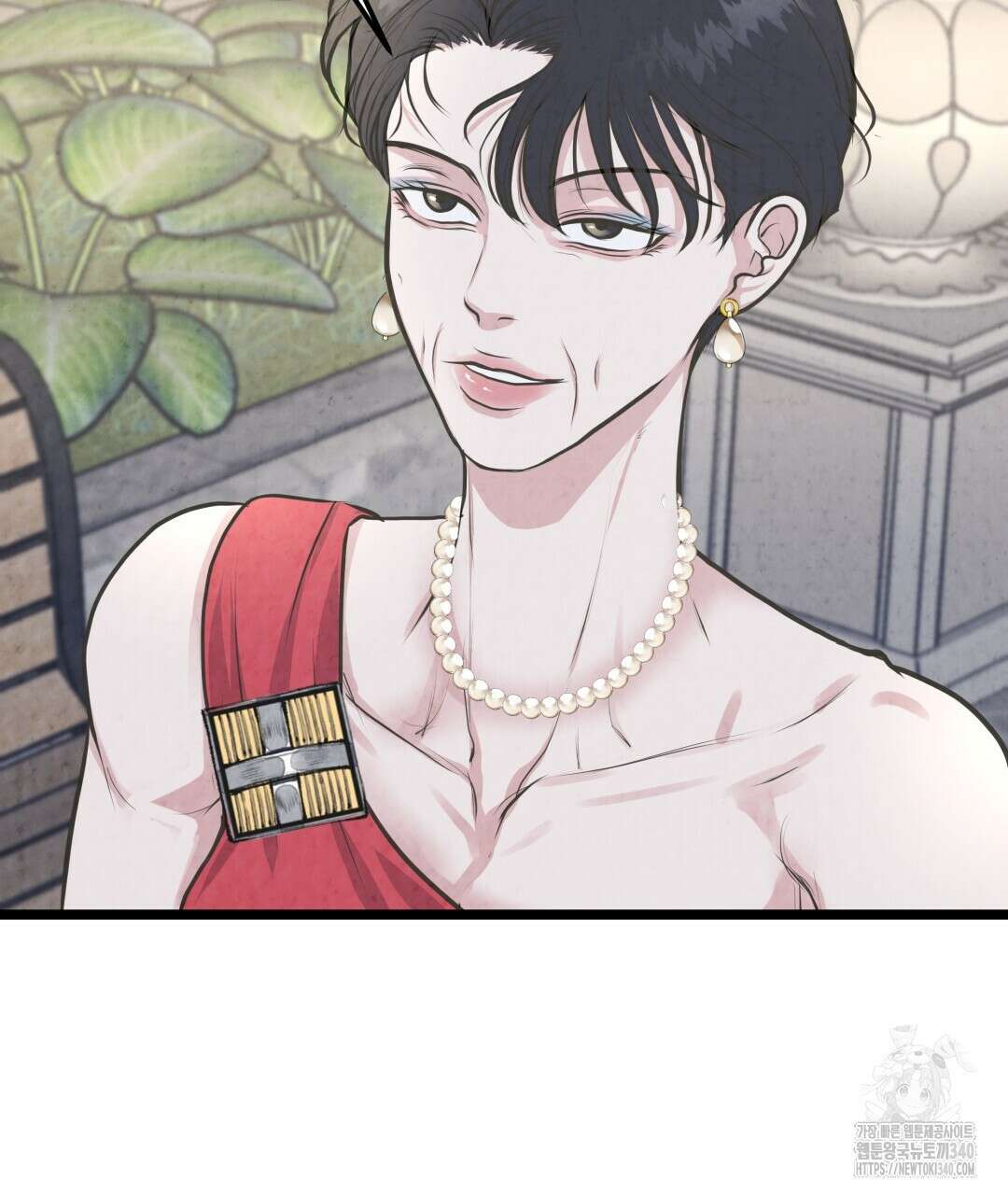 옆집 형 18화 61
