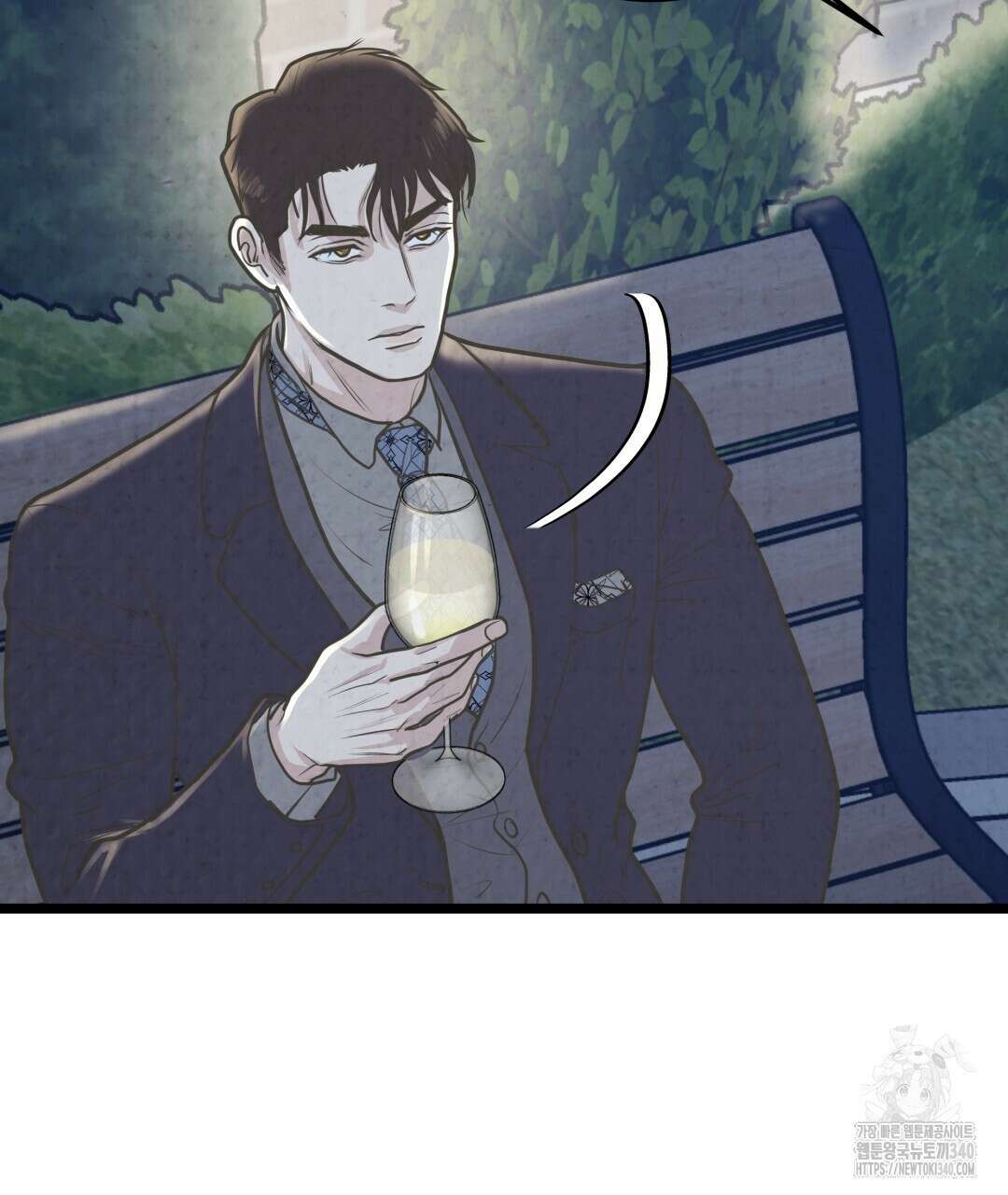 옆집 형 18화 70