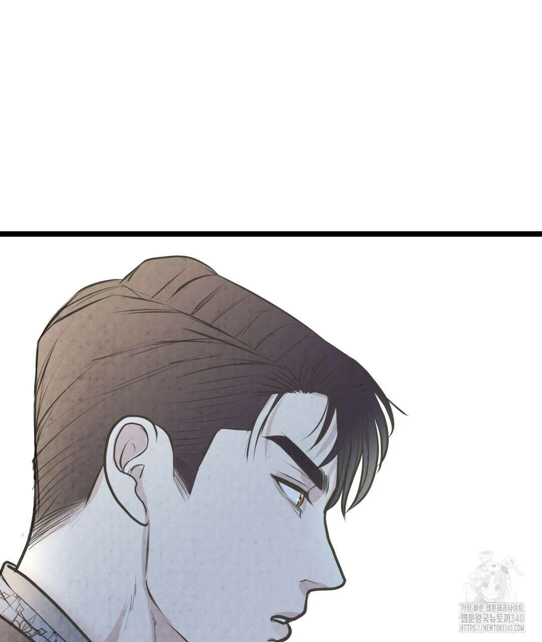 옆집 형 18화 80
