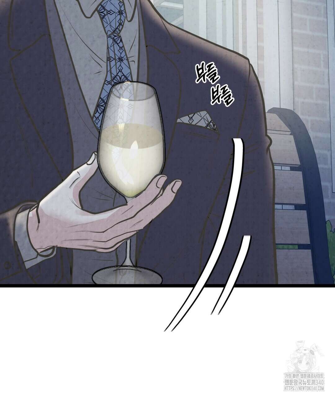 옆집 형 18화 88