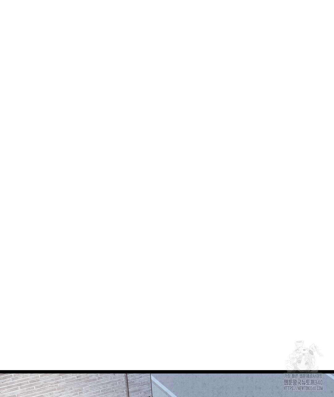 옆집 형 18화 93