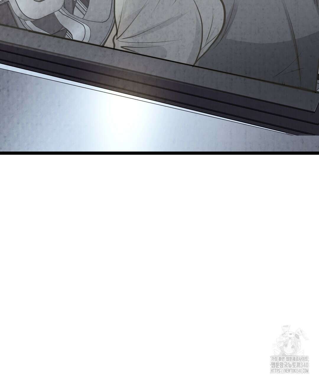 옆집 형 18화 96