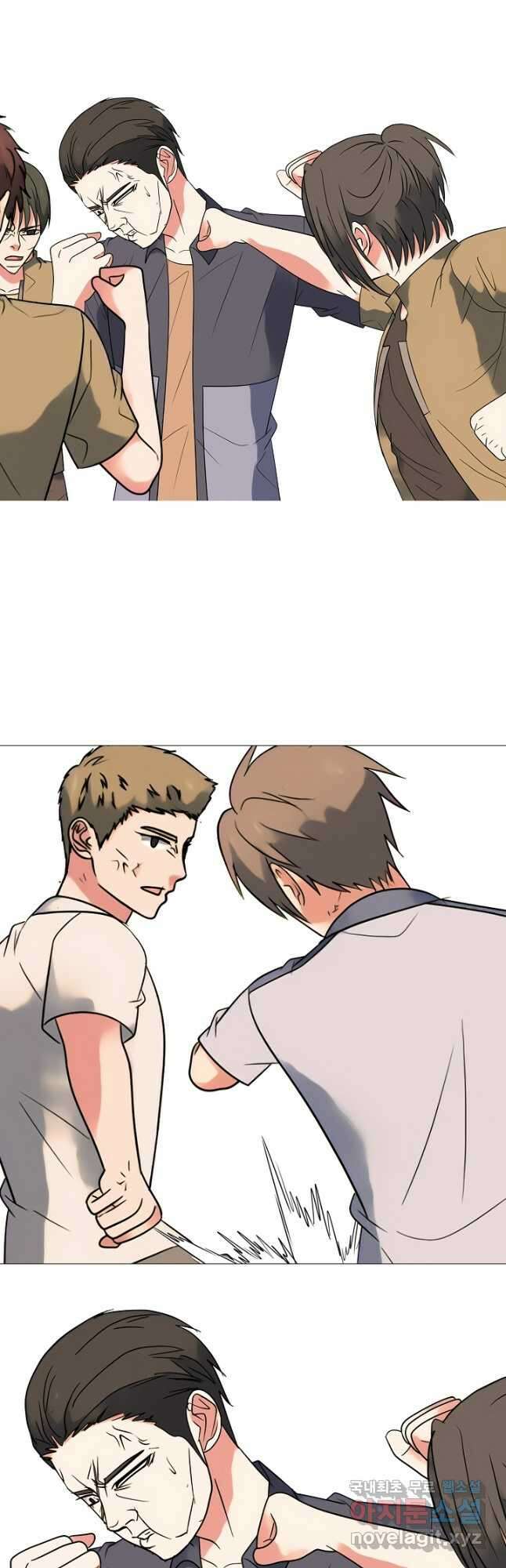 고교최강 177화 2