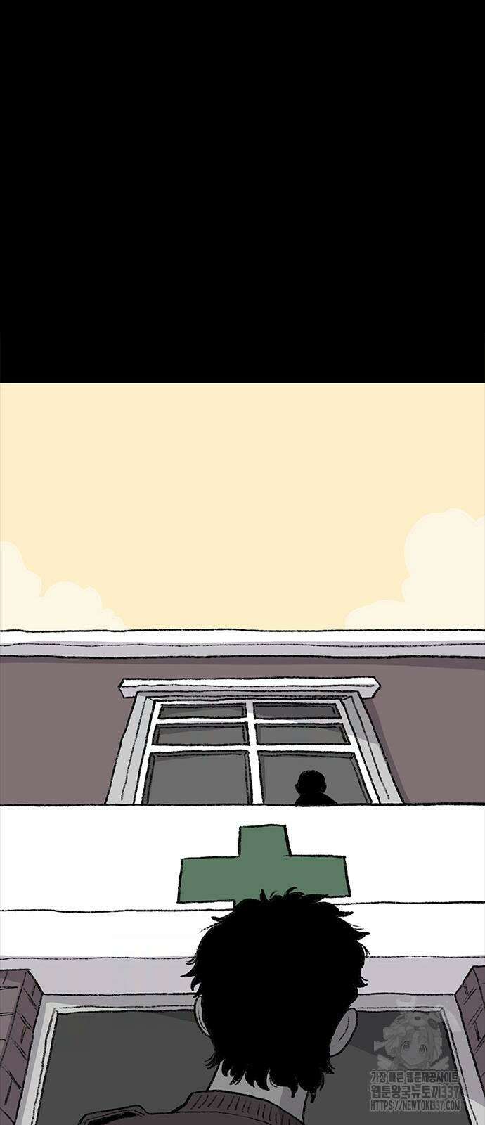 만수면 무강리 6화 37