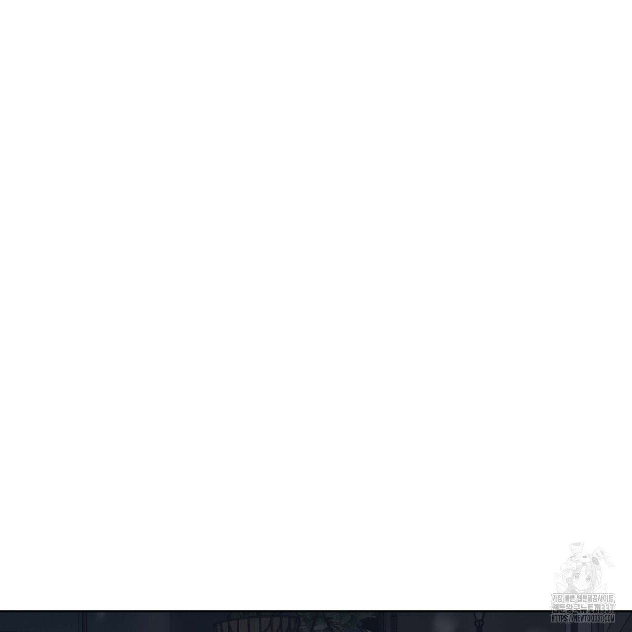 눈의 여왕 프롤로그 47