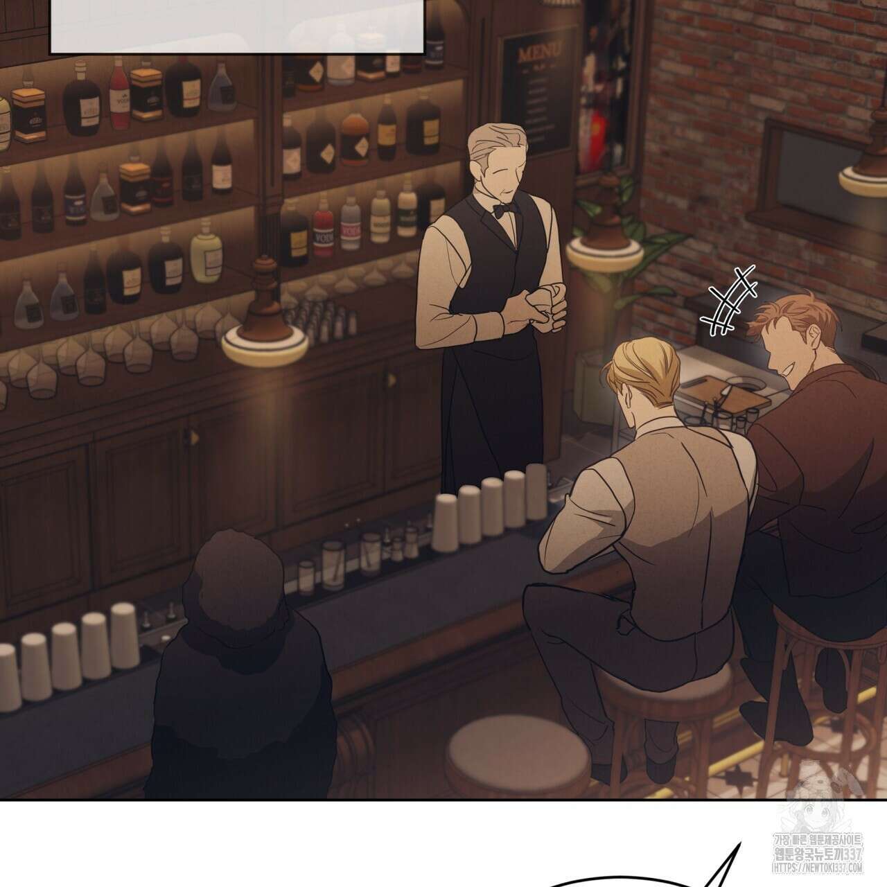 눈의 여왕 프롤로그 51
