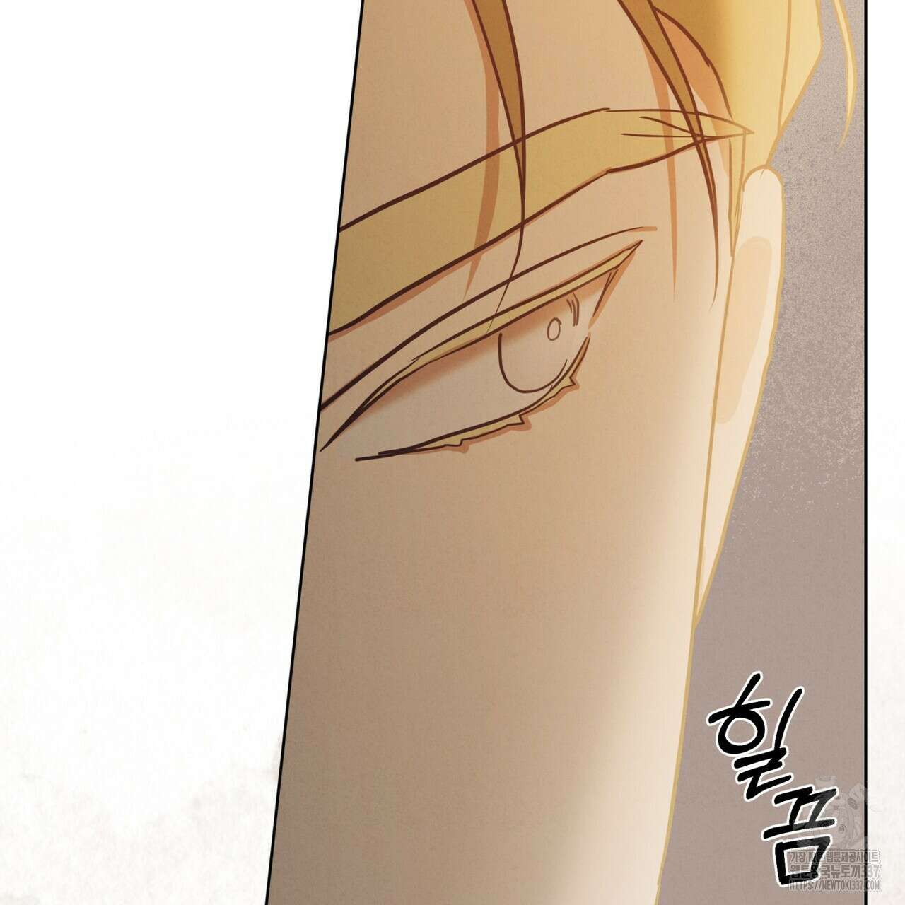 눈의 여왕 프롤로그 66