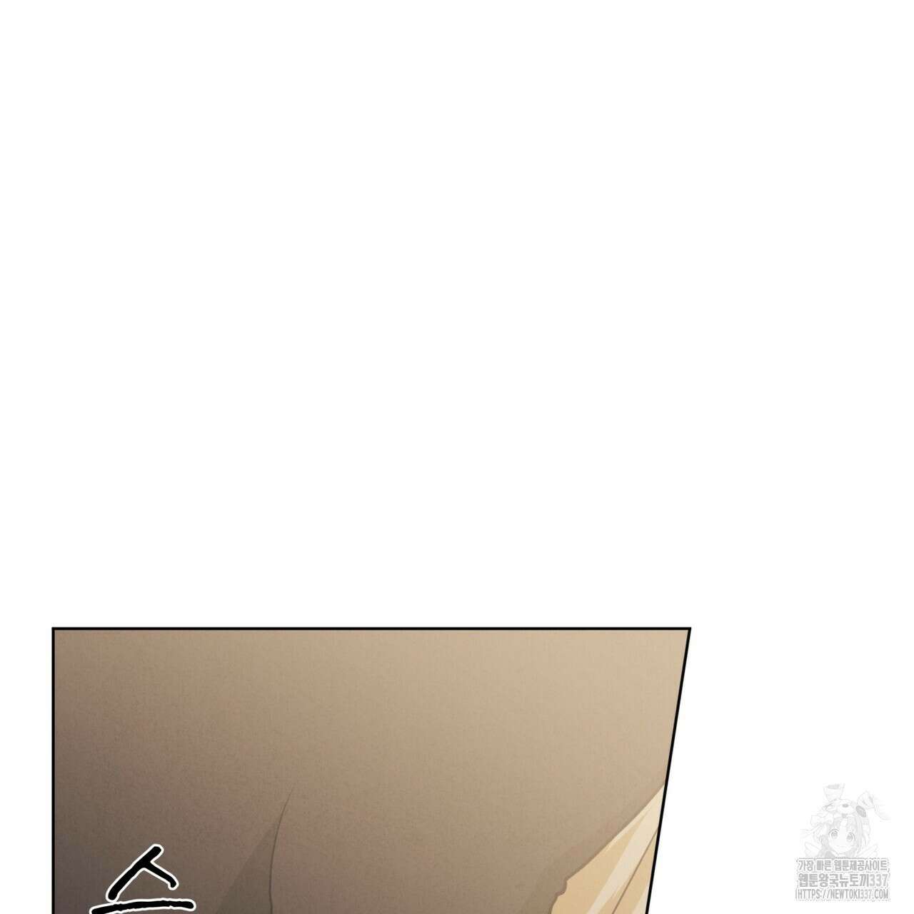 눈의 여왕 프롤로그 78