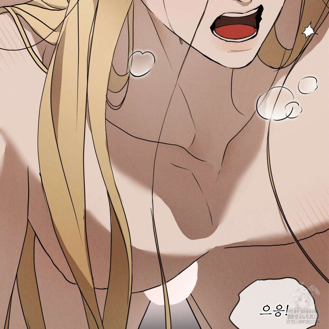 눈의 여왕 프롤로그 117