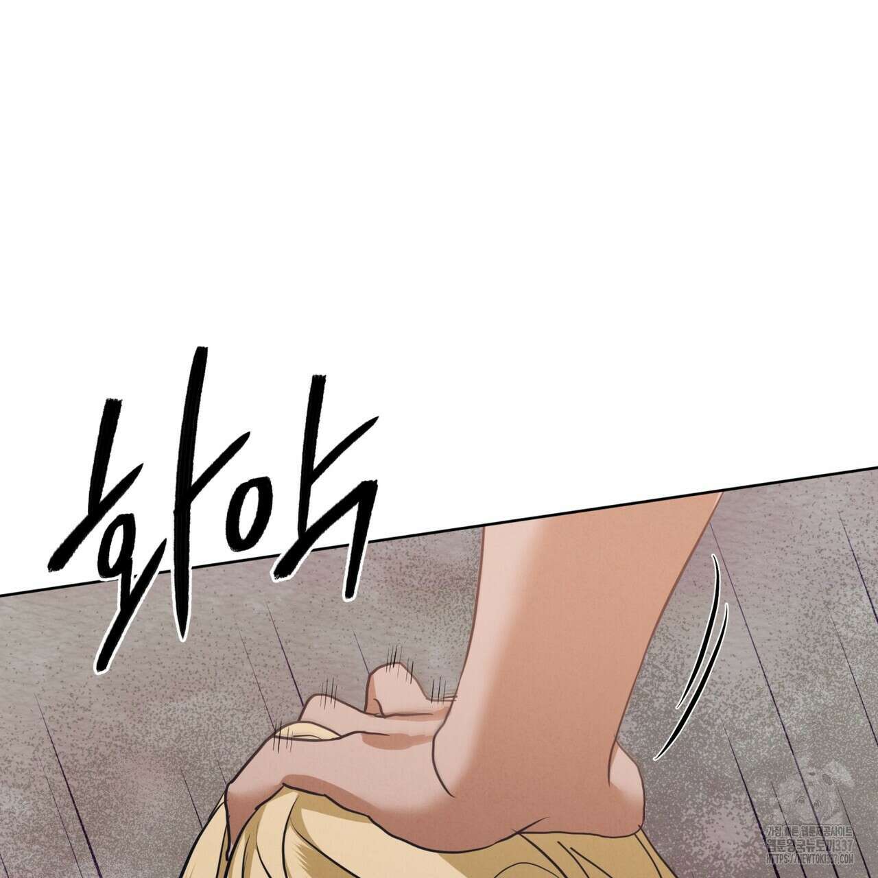 눈의 여왕 프롤로그 135