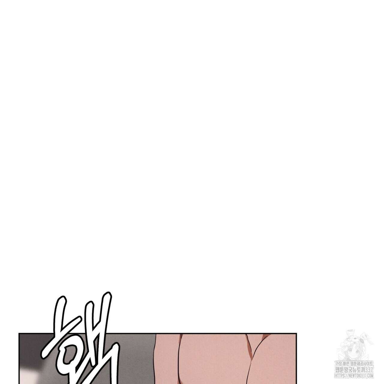 눈의 여왕 프롤로그 140