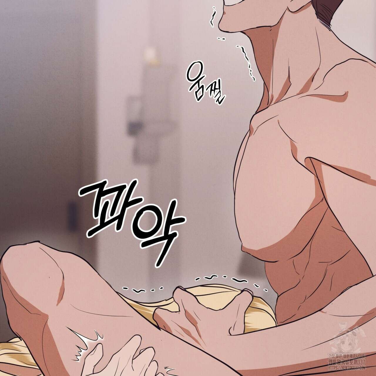 눈의 여왕 프롤로그 144