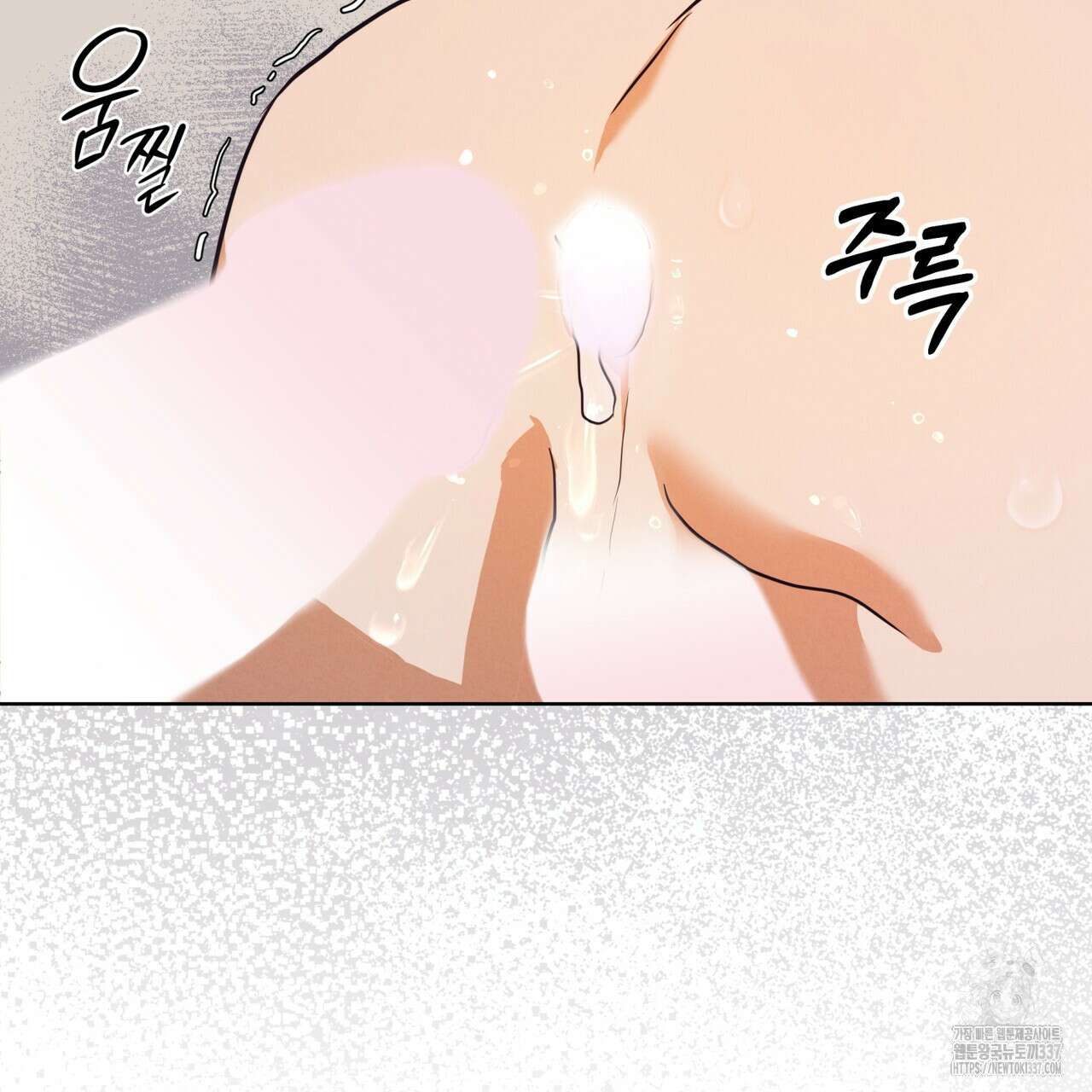 눈의 여왕 프롤로그 157