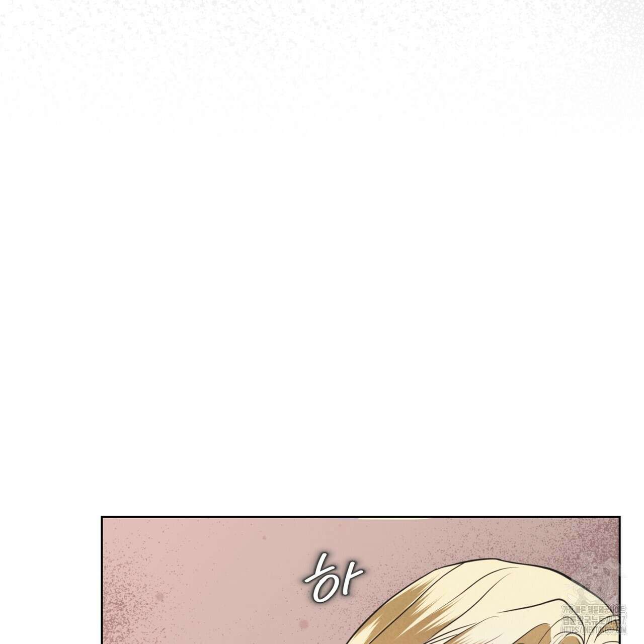 눈의 여왕 프롤로그 158