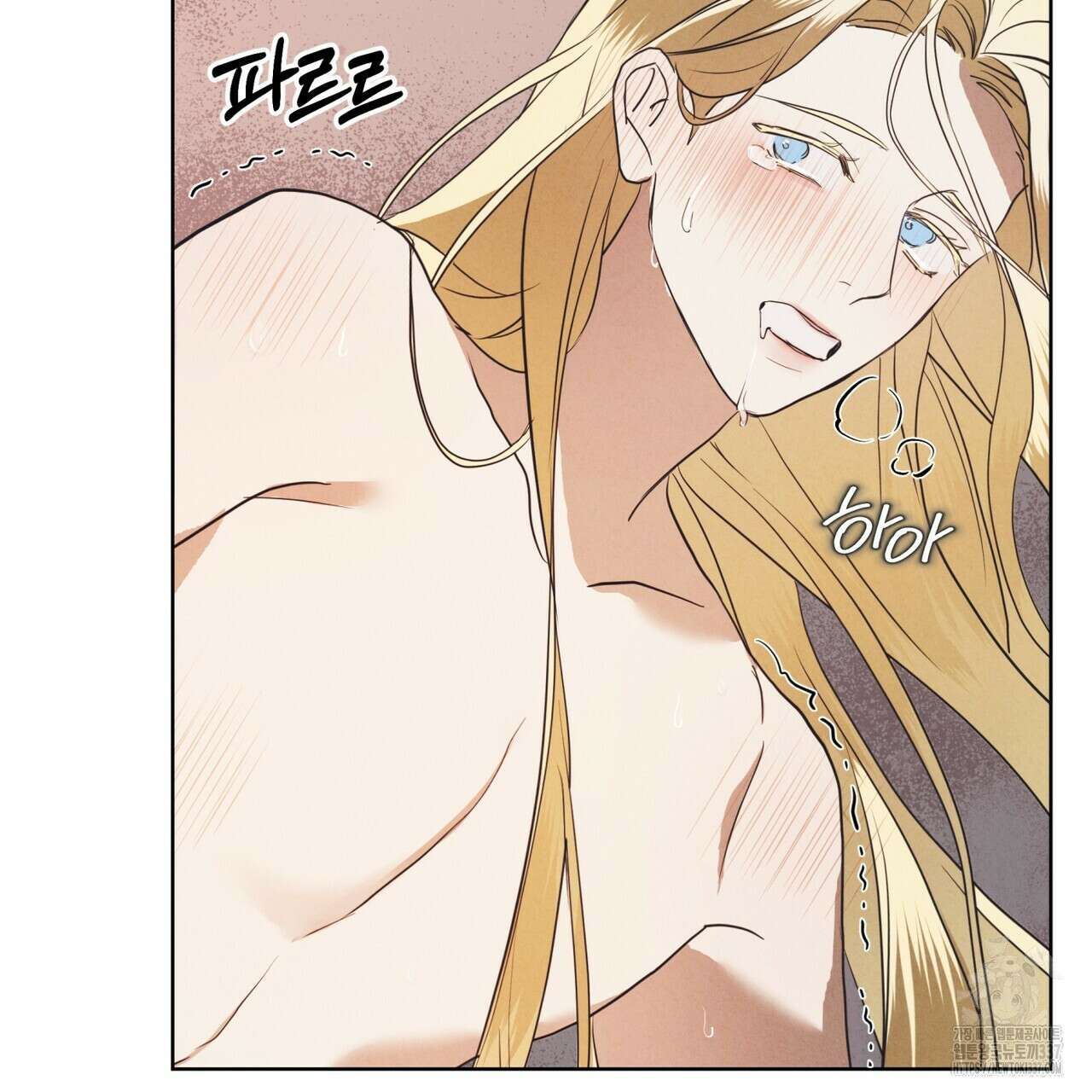 눈의 여왕 프롤로그 159
