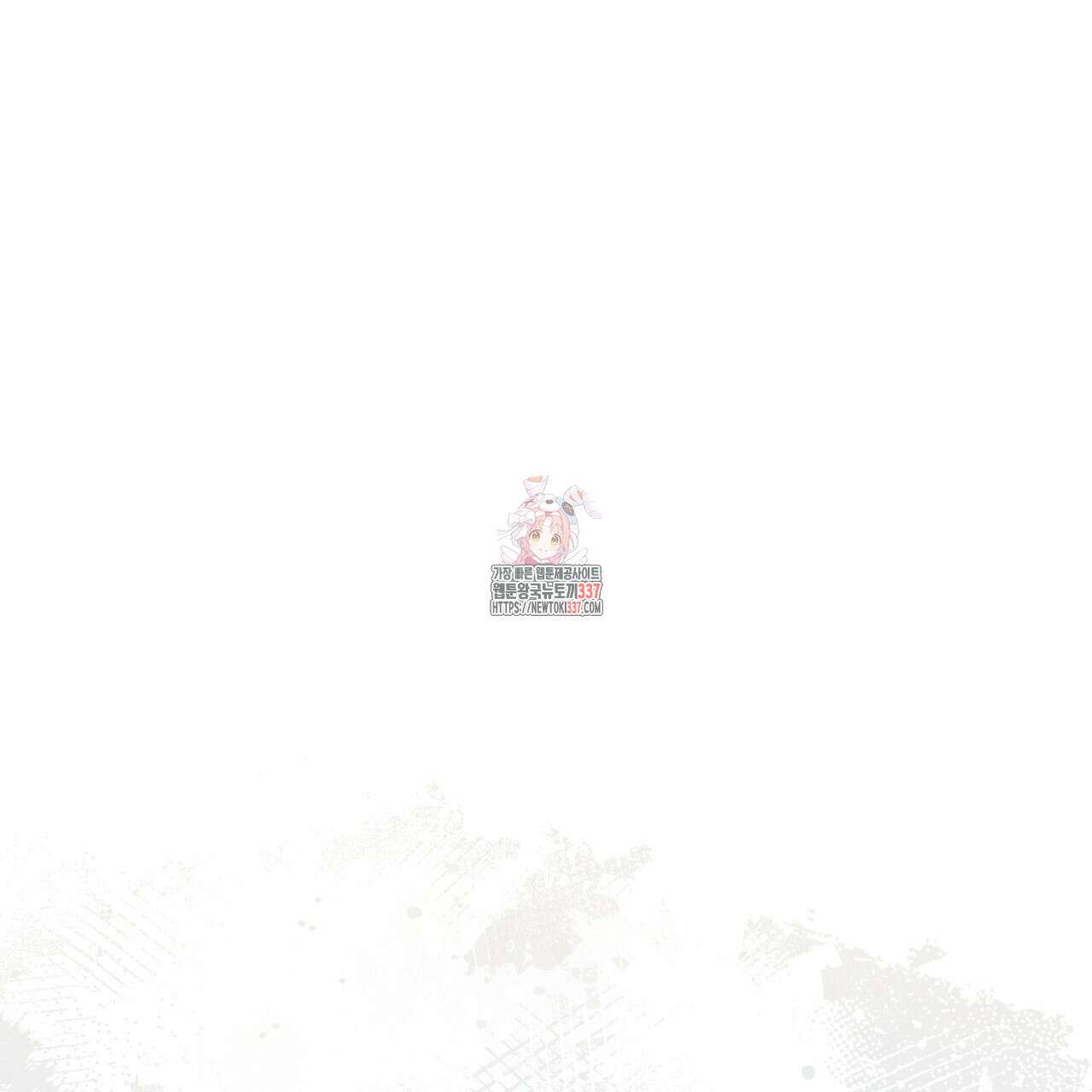 눈의 여왕 7화 1