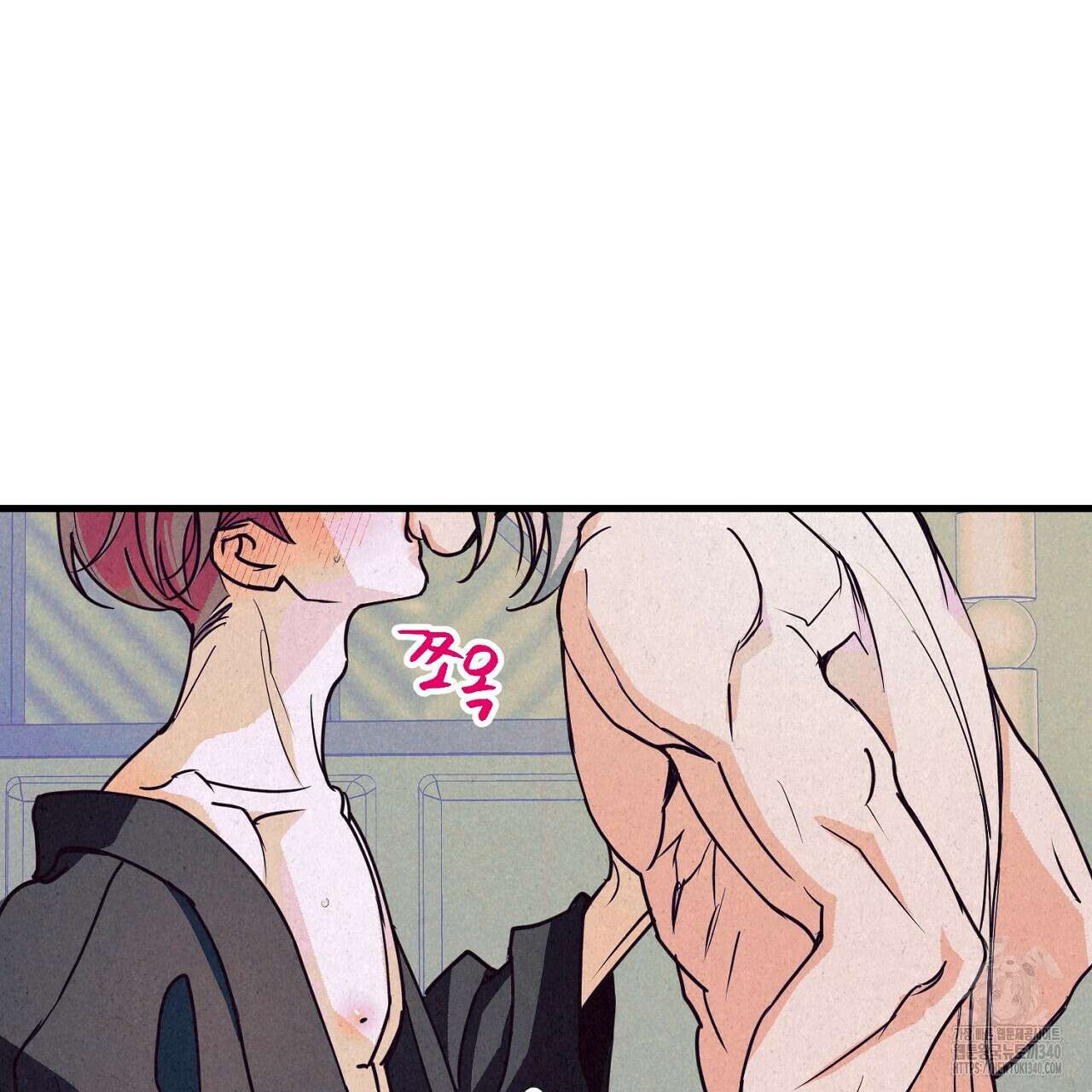 선수필승 골드헌터 3화 27