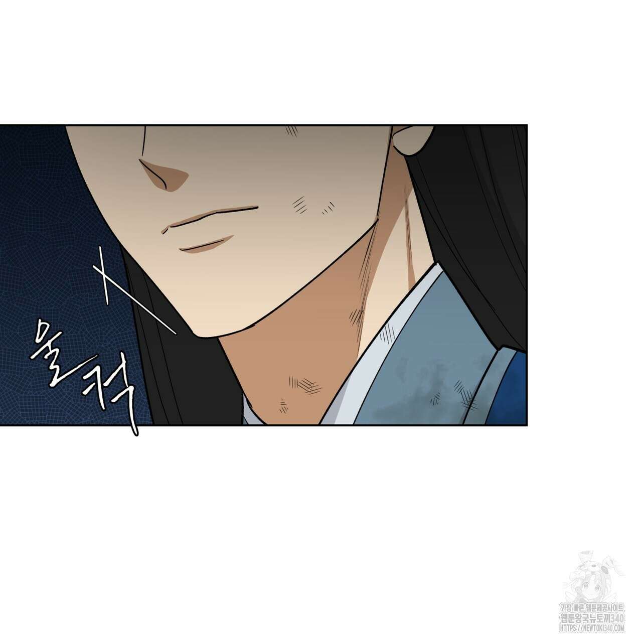 천추세인 31화 24