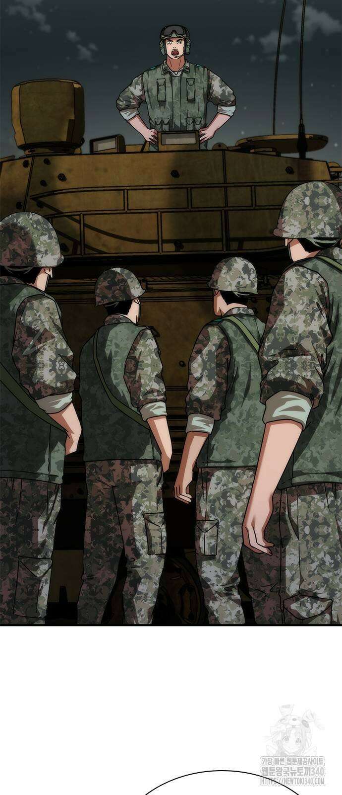 좀비묵시록 82-08 52화 33