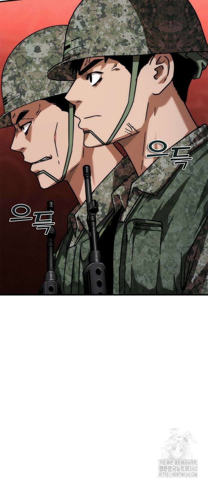 좀비묵시록 82-08 52화 89