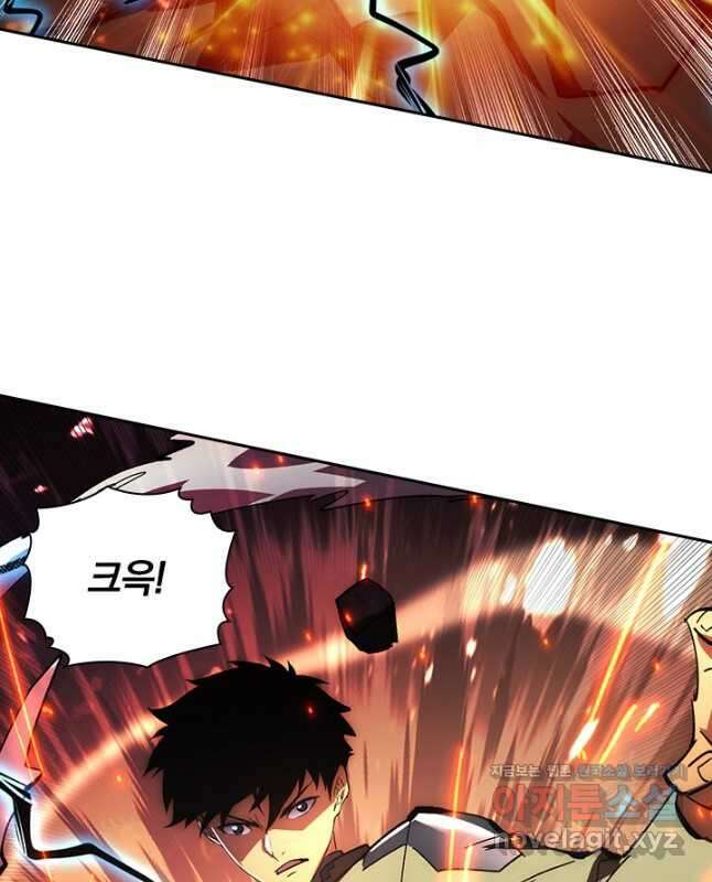 전설 헌터로 키워지는 중입니다 193화 15