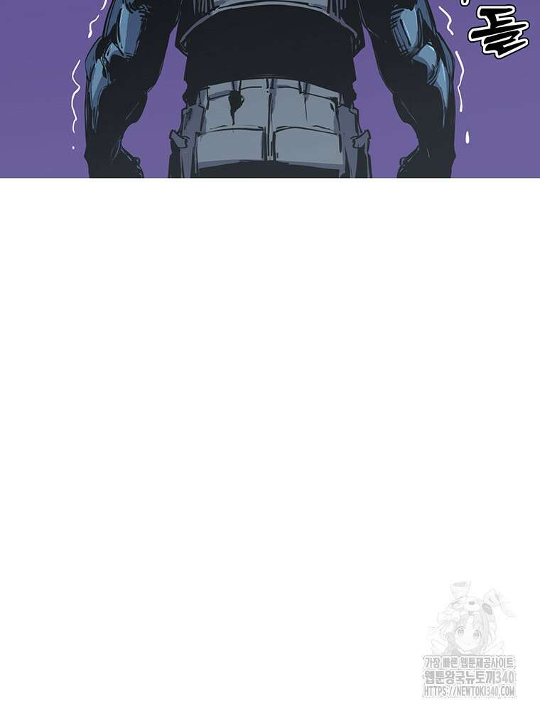 불멸의 투귀 111화 5