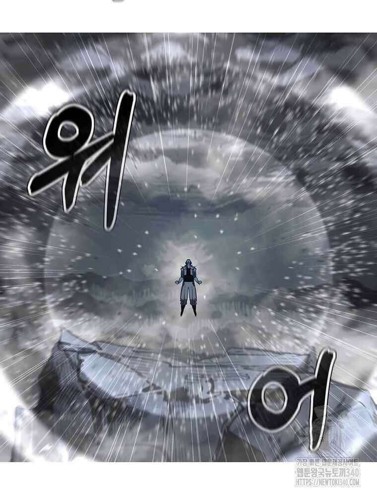 불멸의 투귀 111화 10