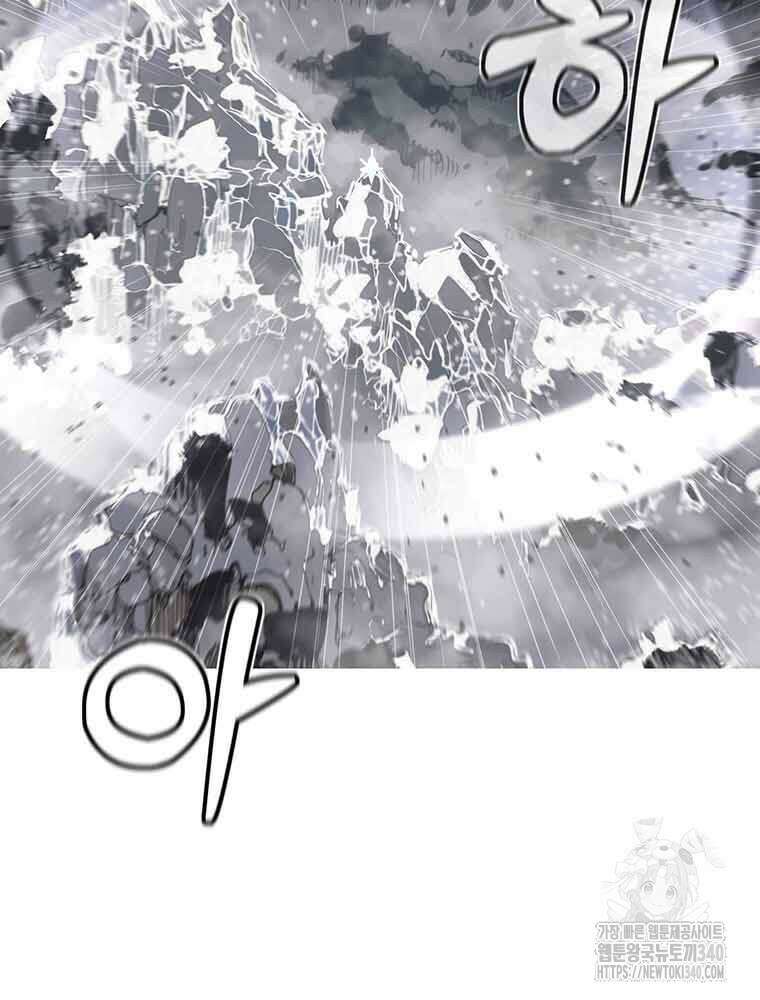 불멸의 투귀 111화 12