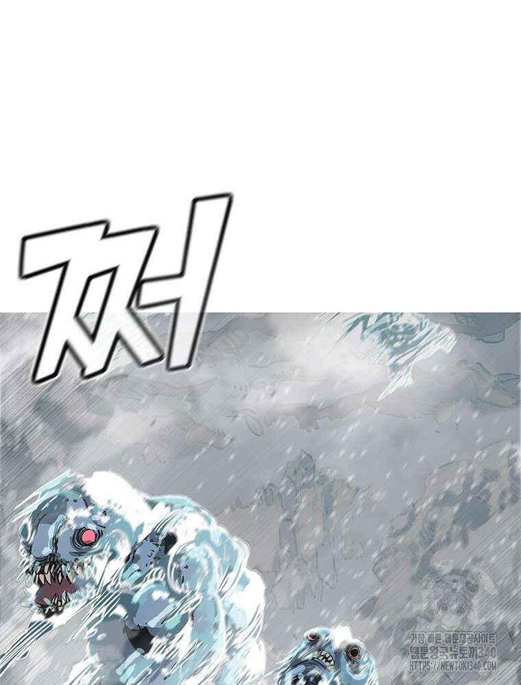 불멸의 투귀 111화 19