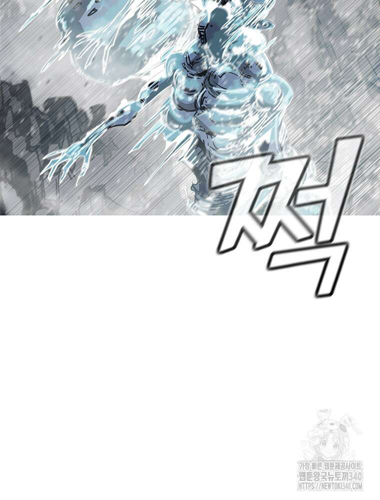 불멸의 투귀 111화 20