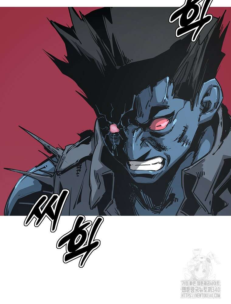 불멸의 투귀 111화 23
