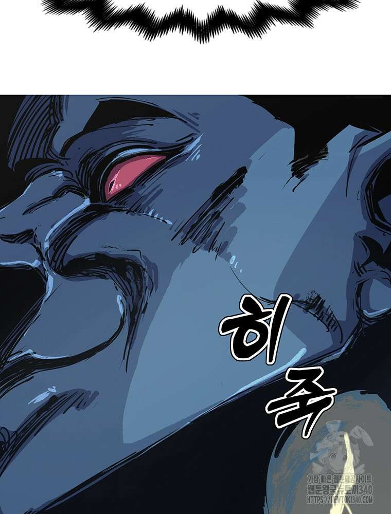 불멸의 투귀 111화 36