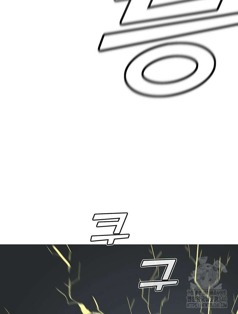 불멸의 투귀 111화 47
