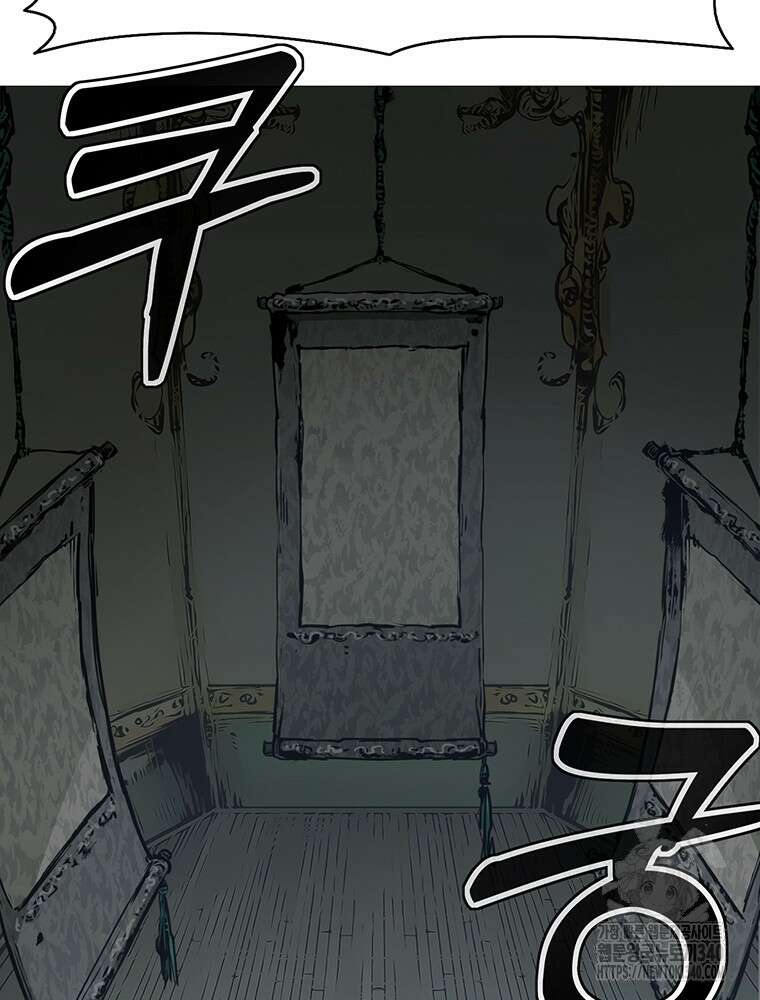 불멸의 투귀 111화 124