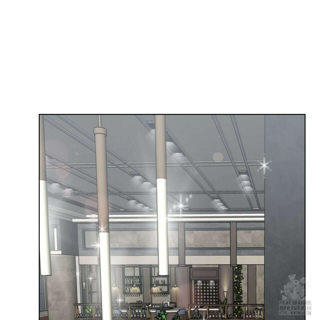 걸손전 39화 23